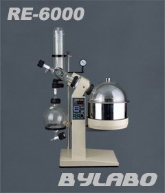 供应RE-6000型旋转蒸发器